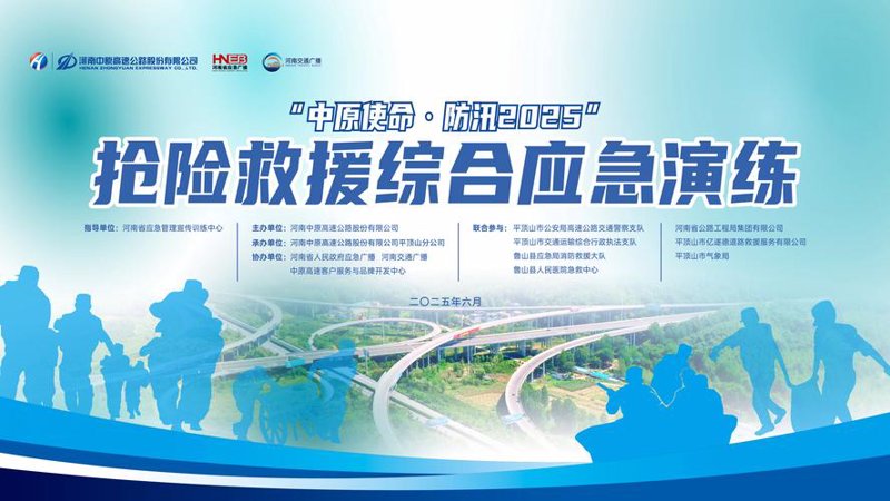 秦皇岛企业管理咨询服务案例分析